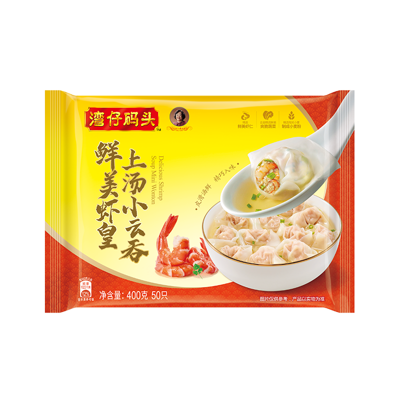 ������ͷ����С��������Ϻ��400g50ֻ������ҹ����ʳ�䶳���� 38Ԫ