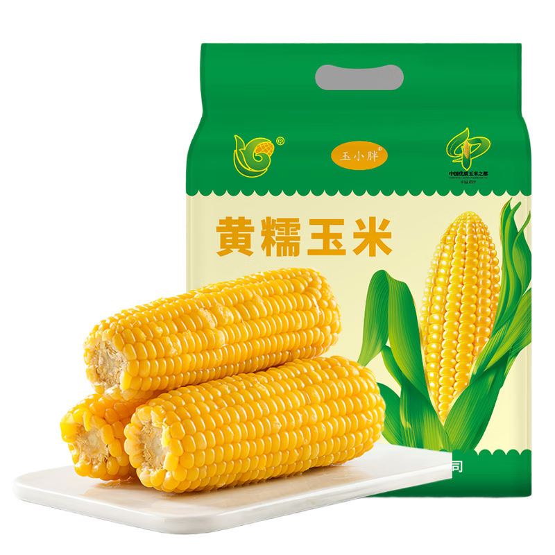 玉小胖東北小黃糯玉米棒8根3.2斤 京東自營旗艦店新鮮黏玉米 真空包裝袋