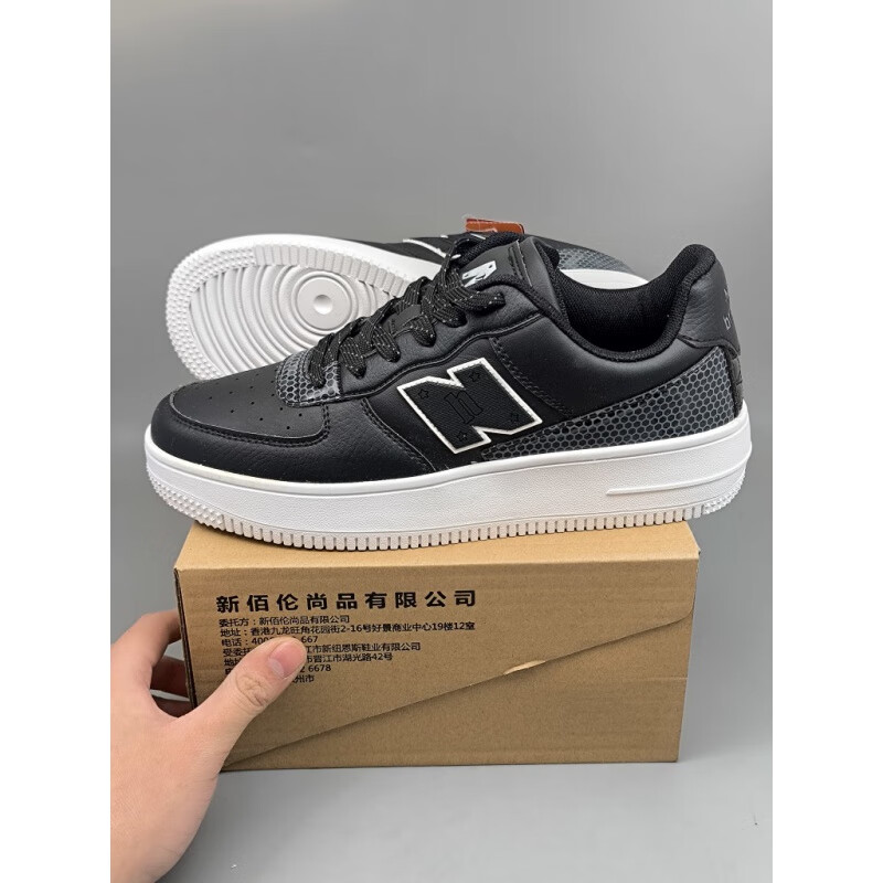 新百伦官方n字百伦小白鞋男鞋2023年春季情侣鞋子休闲鞋男鞋运动鞋