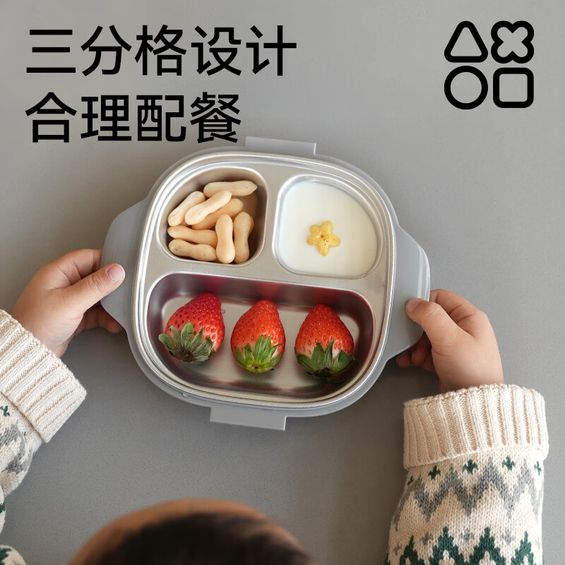奥克兔兔(Octoto)宝宝餐盘婴儿辅食碗1-3岁儿童多功能便携316L不锈钢食品级饭盒 夏日黄(餐盘+叉勺+剪刀)