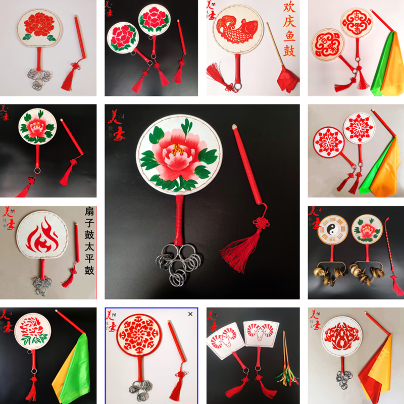 星帝(xiodler)羊皮扇鼓 手鼓 儿童 成人 彩绘扇子鼓 舞蹈道具鼓 京西