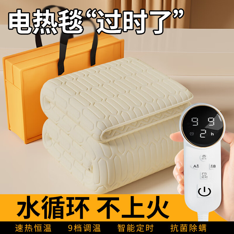 NINTAUS¶ϵ硿ˮů̺õ̺1.5x1.8׾Ӫ˫˿ 78.62Ԫ