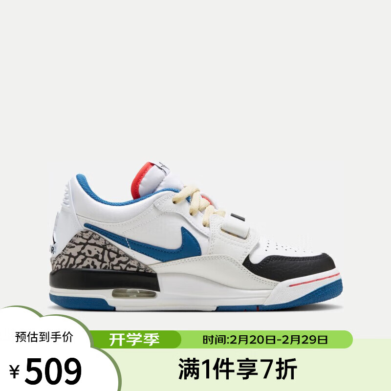 NIKE耐克（NIKE）（滔搏运动）AIR JORDAN LEGACY 312 LOW (GS) AJ1 FV8117-141 38