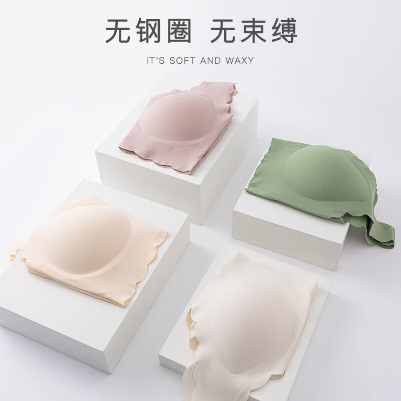 DAPHNE达芙妮【D】小浪花瑜伽运动内衣无痕内裤背心无钢圈聚拢文胸套装 咖啡色+橘红色【套装】有点色差 均码（80-115斤以内）