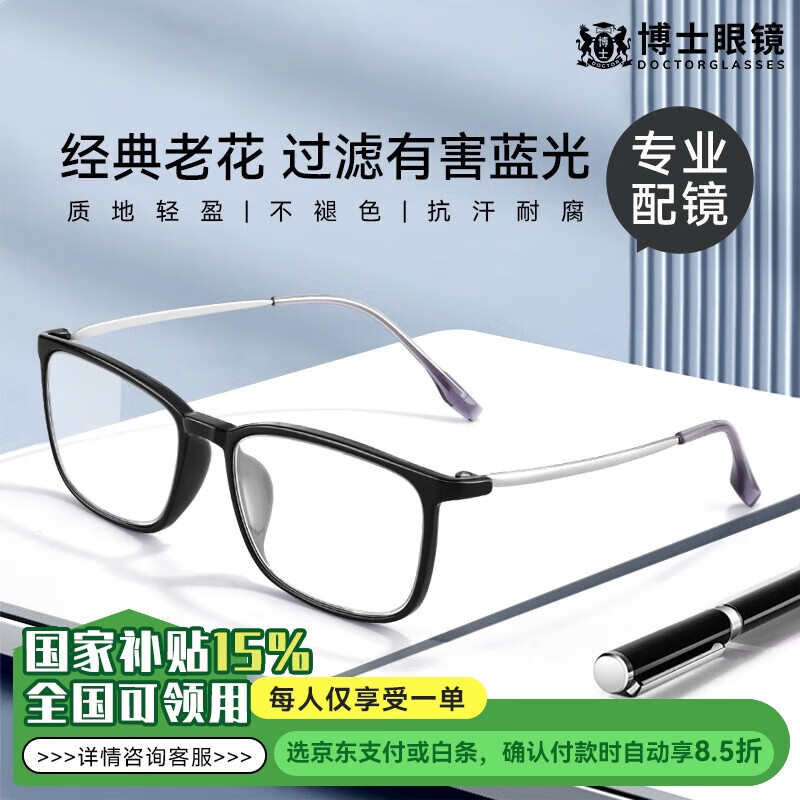 ���ڲ�����ŷ���ϻ�����Ů����TR�������ϻ��۾� ���� 200�ȣ�����55-59�꣩ 