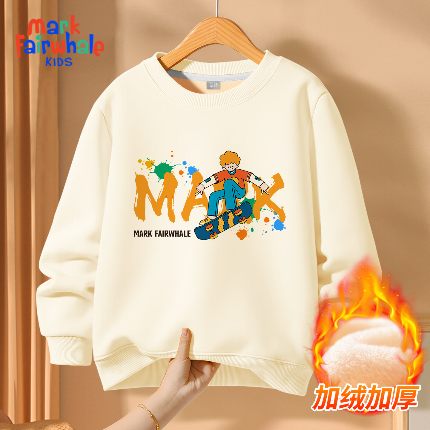 MARK FAIRWHALE��ͯ�к��Ӻ�һ���޶�װ��ů������ͯ��������2025�ﶬ�¿���ͷ�� m�����װ� 120 29.9Ԫ