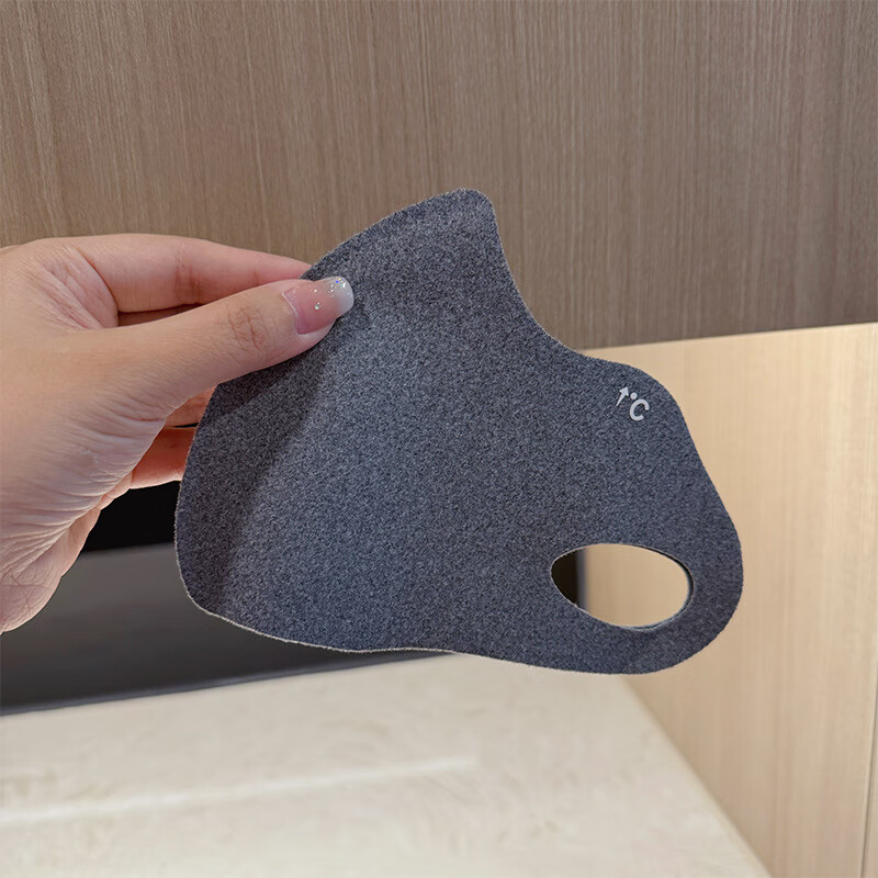 保暖口罩防风防寒儿童 男 女秋冬防晒护眼角透气高颜值水洗 儿童款【黑色】 均码