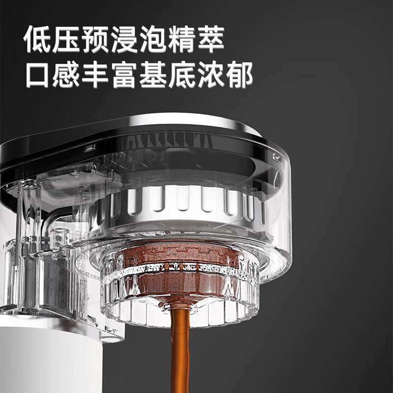 左左摩(ZZUOM)咖啡机 半自动意式便携咖啡机家用摩卡手冲咖啡壶 新潮小型可背易携带冷热萃取黄金压力浓缩 礼盒装便携式【海盐白】3s速热