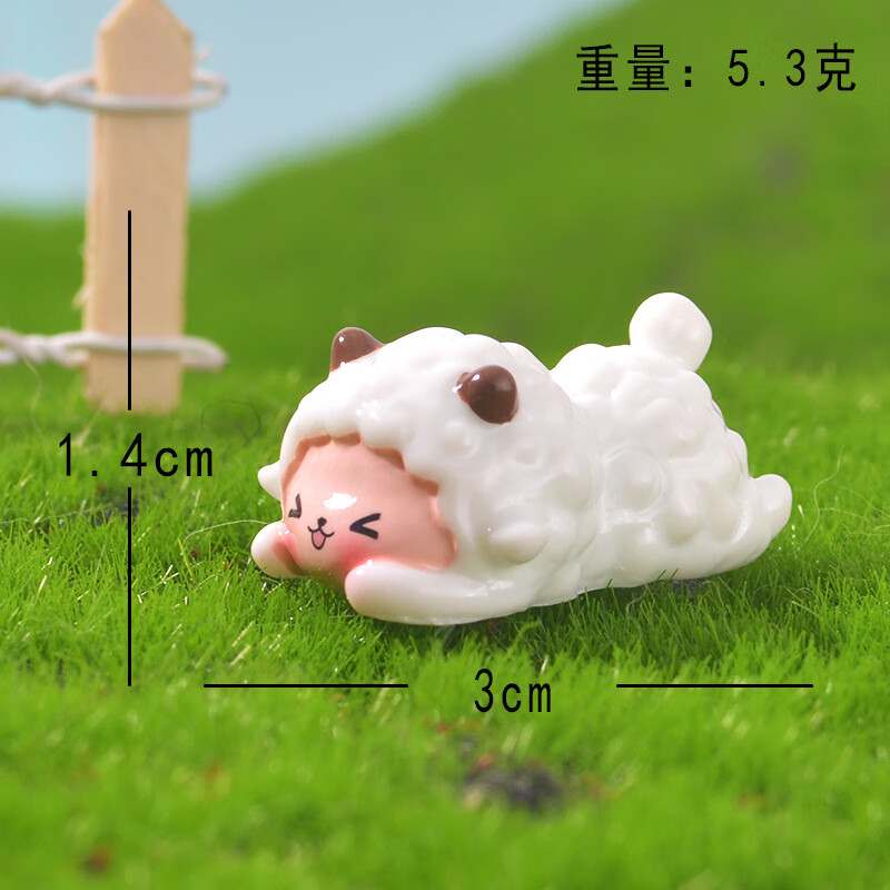 预售迷你可爱小羊羔微景观多肉树脂摆件过家家儿童玩具卡通小羊羔 趴