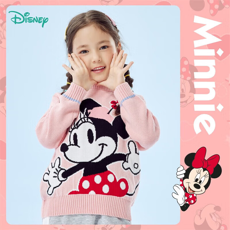 迪士尼(Disney)童装 女童毛衣甜美米妮圆领针织毛衣纯棉舒适百搭保暖22年新 粉色120cm