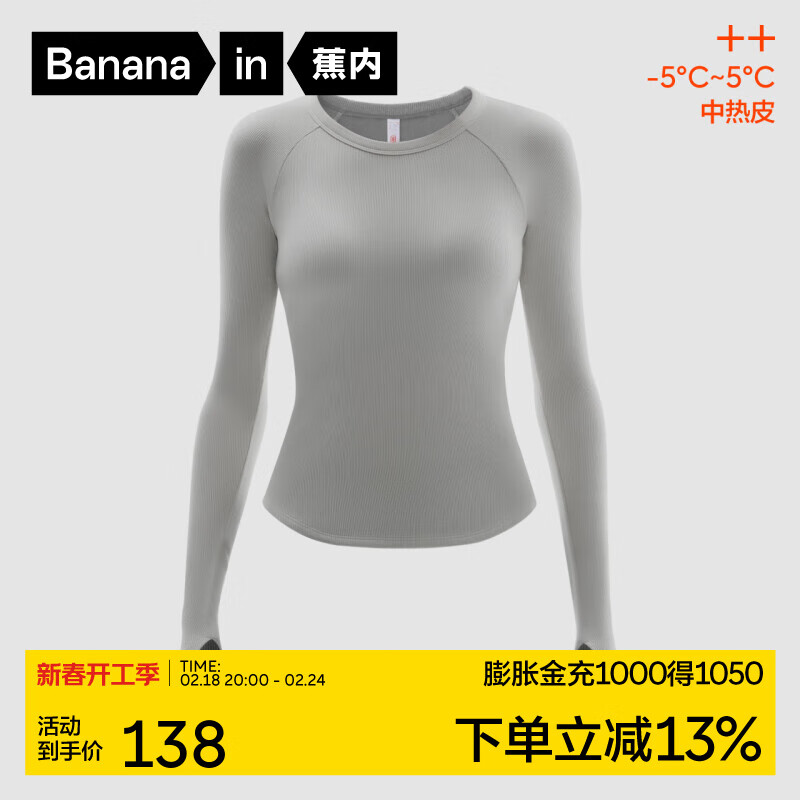 ���� ����Ƥ502++ Ůʿ������ ��������� ����� S 89.5Ԫ(����ȯ)