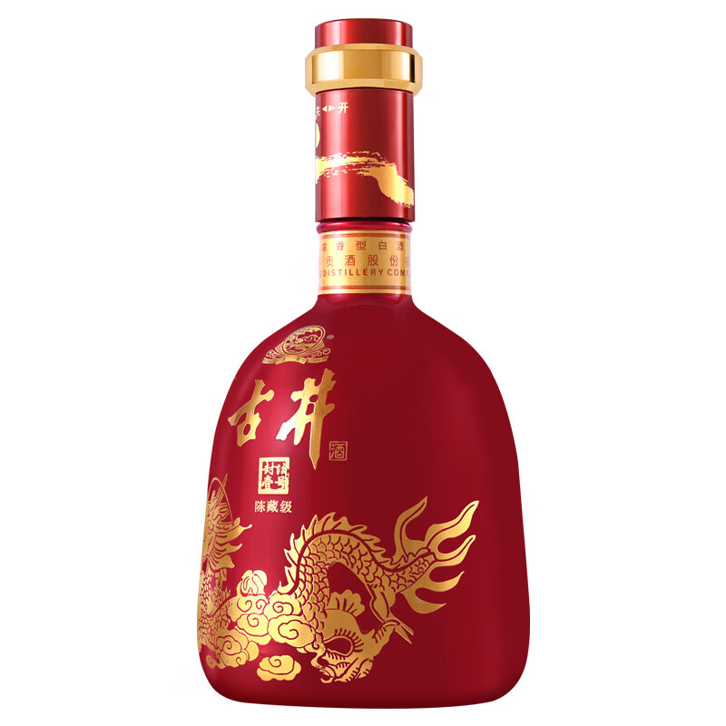 古井贡酒 浓香型高度白酒 徽酒 古井封坛壹号 过节送礼大礼包 50度 500mL 2瓶 陈藏级 双支装 内配一个礼品袋