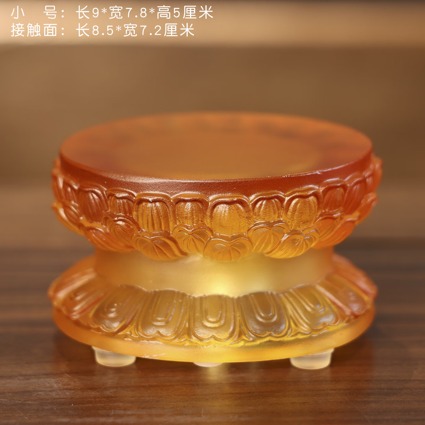 古韵琉璃琉璃双层莲花底座供佛观世音莲花供台摆件圆形椭圆形须弥