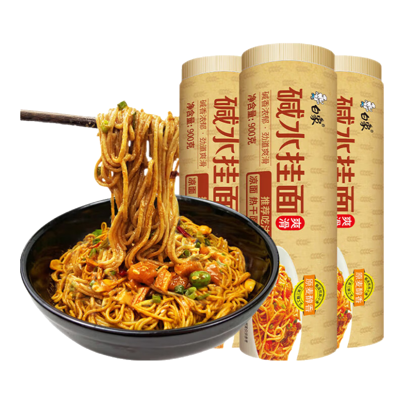 ˮ900g*3ȸ 2.0Բ  24.9Ԫ