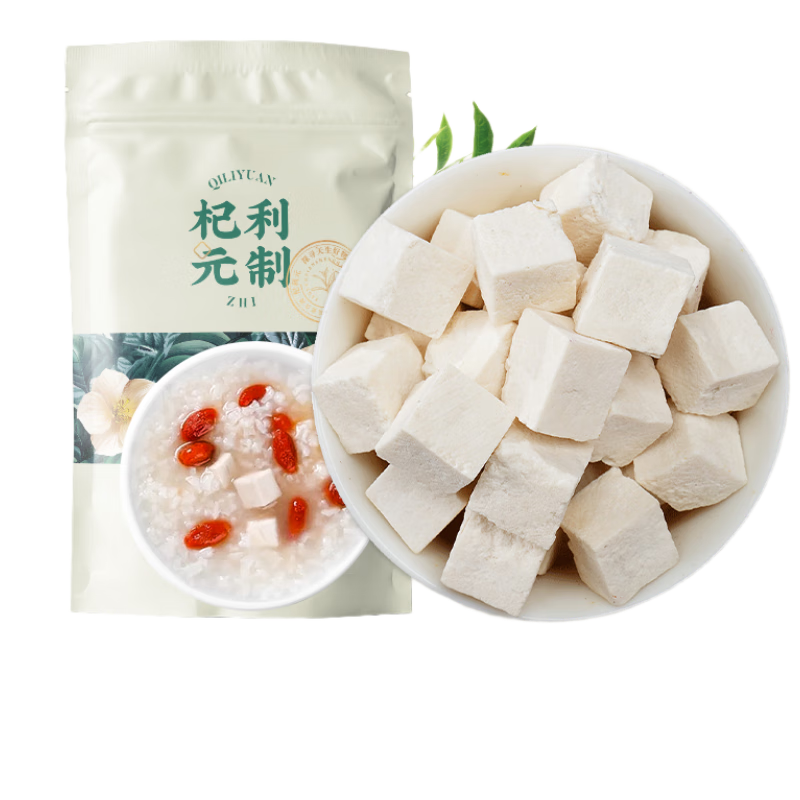 杞利元茯苓塊 云南白茯苓塊150g 當季新貨茯苓丁茯苓片煲湯食材 