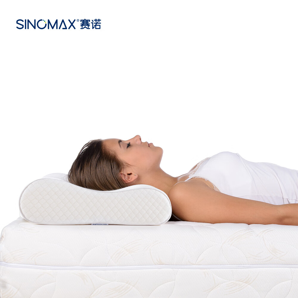 赛诺（SINOMAX）云逸枕单只装记忆枕头太空棉慢回弹记忆棉枕芯 云逸枕 单只