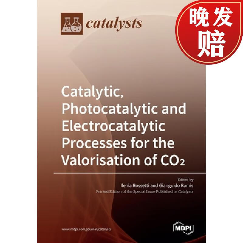 【4周达】catalytic, photocatalytic and electrocatalytic