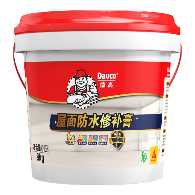 Davco德高屋頂外露防水補漏材料 防水膠 補漏王 耐高溫耐曬涂料灰色9KG