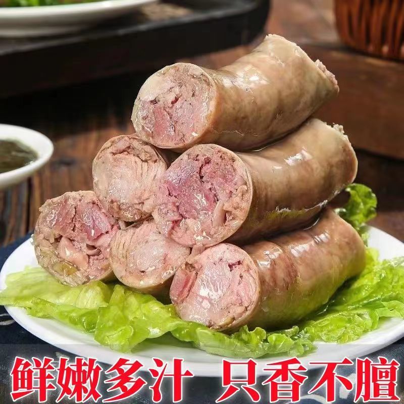 深生都羊肚肚包肉包肉正宗内蒙古特产羊肉新鲜肠肚整箱同款商用手工清真 急速发货-内蒙特色清真美食-送蘸 肚中包肉两斤+肠中包肉两斤