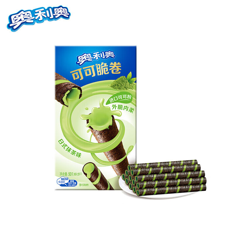  ̿ɿɴɿּıʳС ʽĨζ50g20Ԫȯ2.5Ԫ/(΢С)