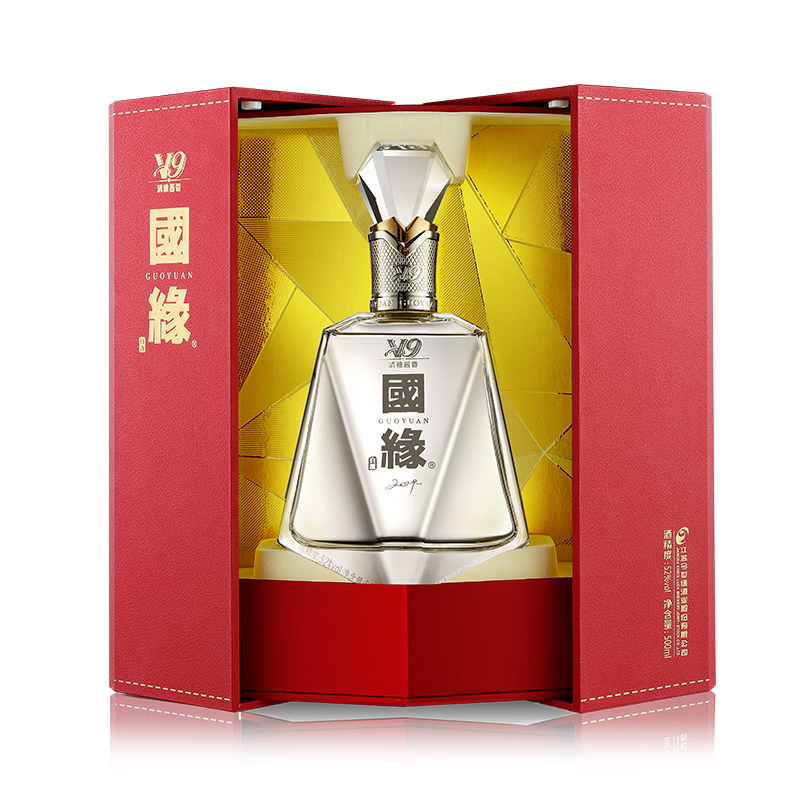 国缘v9至尊版 清雅酱香 白酒 52度 500ml 1瓶