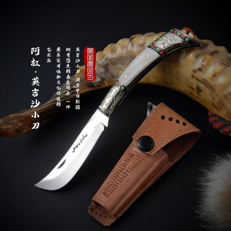 纯手工锻打水果刀便携折叠收藏玩具 10cm