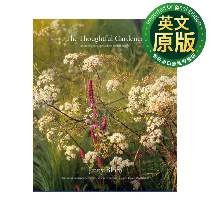 细心的园丁 英文原版 the thoughtful gardener an intelligent