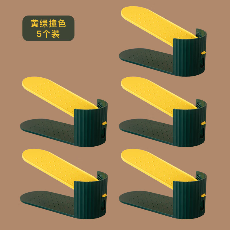 用具小百货家庭居家生活日用品新家大全家用好物宿 黄绿撞色【5个装】