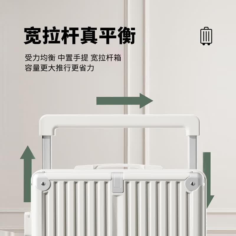 伊曼家行李箱女多功能宽拉杆箱大容量男女密码箱登机箱子万向轮旅行箱包 曜石黑[杯架+USB接口+挂钩] 20英寸 登机箱 1~3天出行