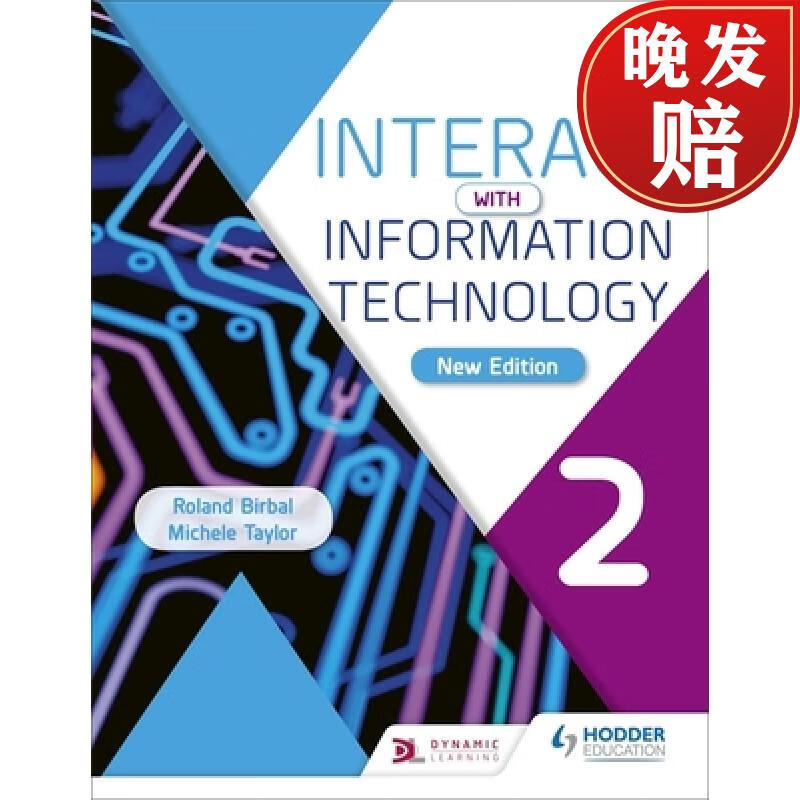 【4周达】interact with information technology 2 new edition