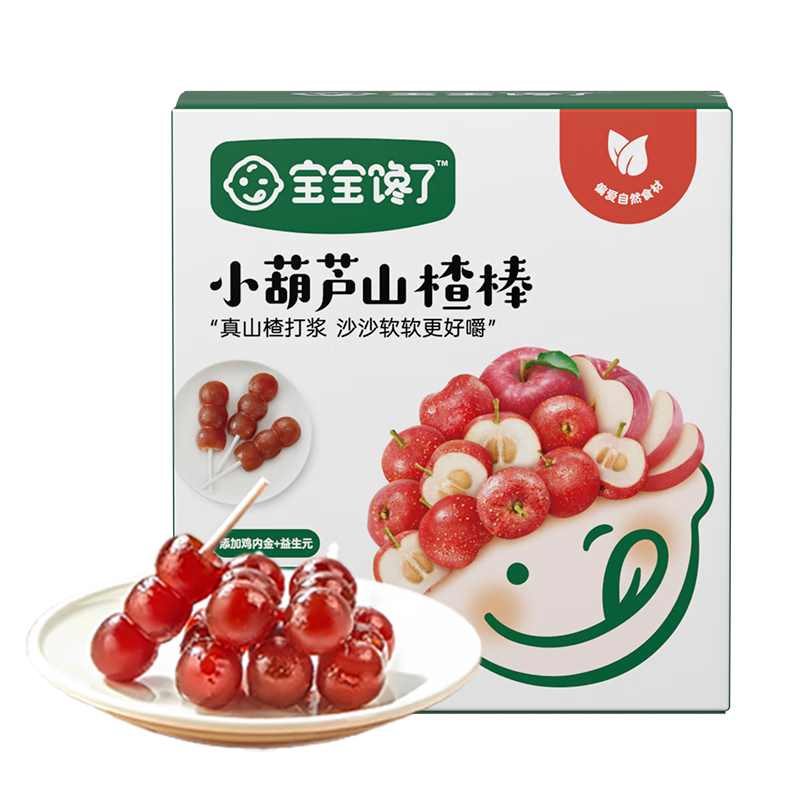 ��������С��«ɽ髰�90g��ͯ0���������Ӱ��Ƕ�ͯ��ʳ�ͱ���Ӥ��ʳ��