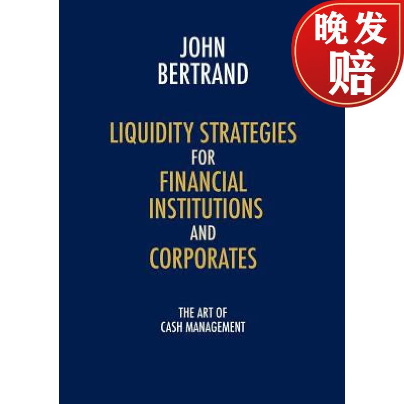 【4周达】liquidity strategies for financial institutions and