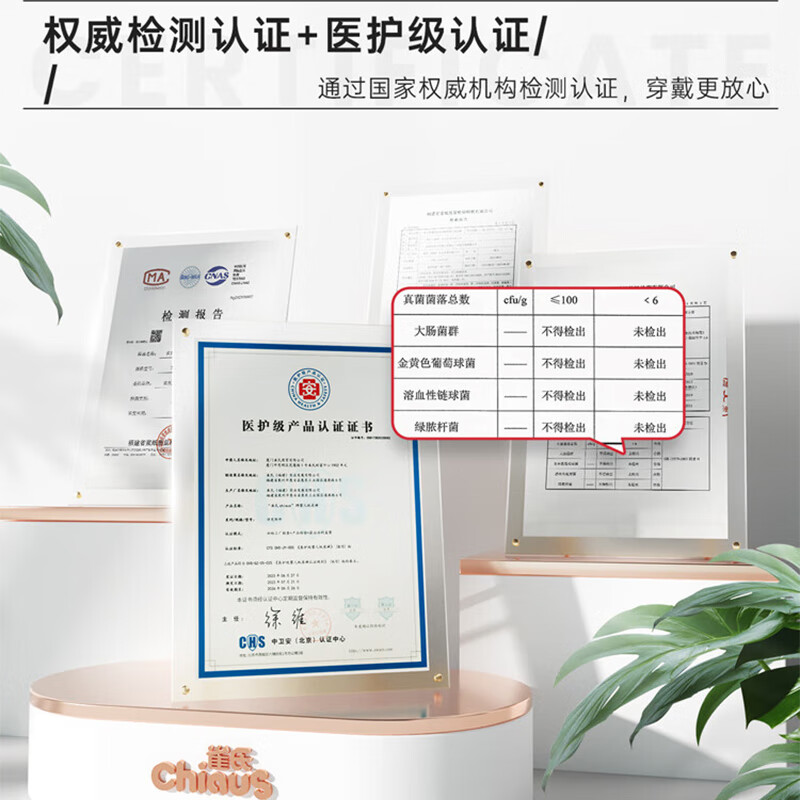 雀氏 CHIAUS拉拉裤 薄快吸大包加量装婴幼儿尿裤超薄透气尿不湿 拉拉裤XXXL码50片(≥17kg)