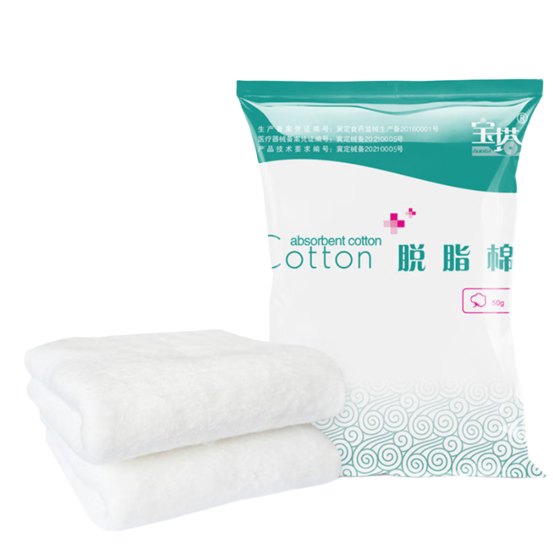 ������baota���˿ڴ�����ദ���س�����������Ƭҽ�ü�һ����ʹ����֬�� 5����50��/����