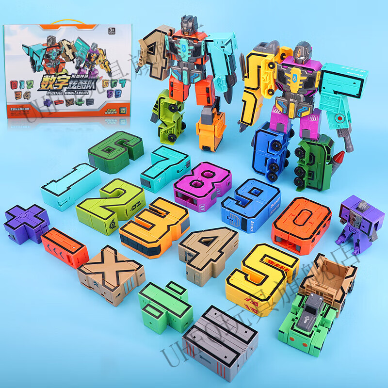 uhfq数字变形玩具超大号变形男孩金刚合体拼装机器人汽车5一7岁生日礼