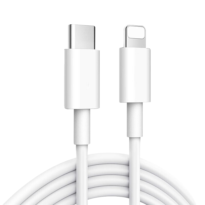 今典适用苹果30W/20W充电器线iPhone16Promax充电头15pro数据线14/13/12p插头x手机plus专用xr快充套装 2条1米PD快充线【苹果6-14系列】