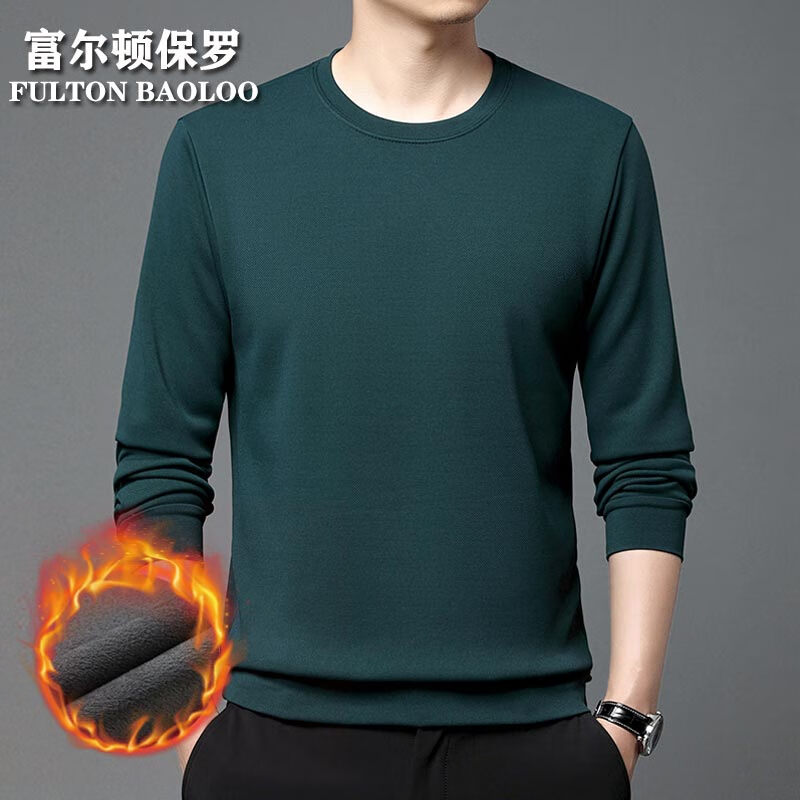 FULTON BAOLOO 富尔顿保罗加绒长袖t恤男士2025年秋冬季保暖圆领打底衫中青年纯色套头卫衣 青绿色 L （建议120到140斤穿）