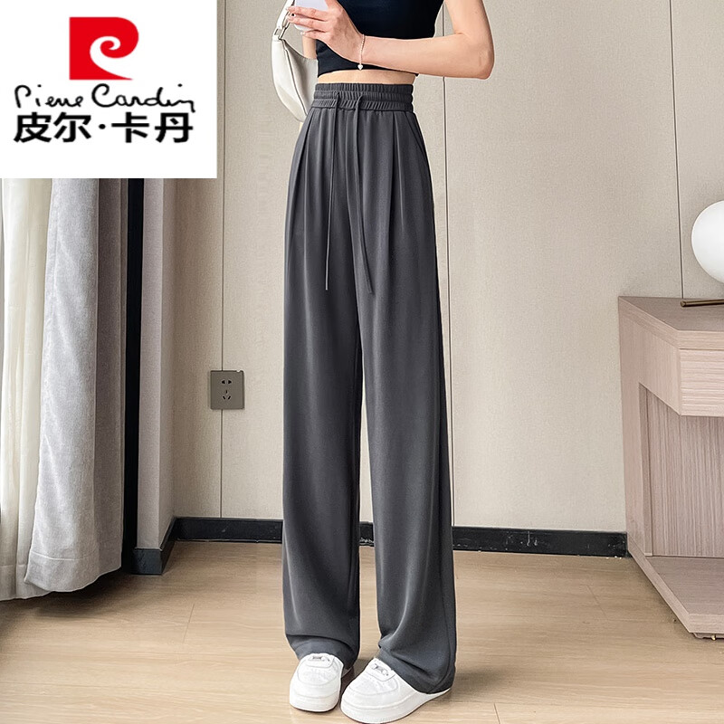 皮爾卡丹灰色銅氨絲闊腿褲女2024新款春夏薄款高腰垂感小個子冰絲直筒褲子 灰色【常 規(guī)】 推薦身高158-169c L 106-120斤選