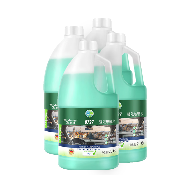 TUNAPͳ����������ˮȥ��Ĥǿ��Ũ���ͳ��潺�����α��۱���4ƿ 88.3Ԫ