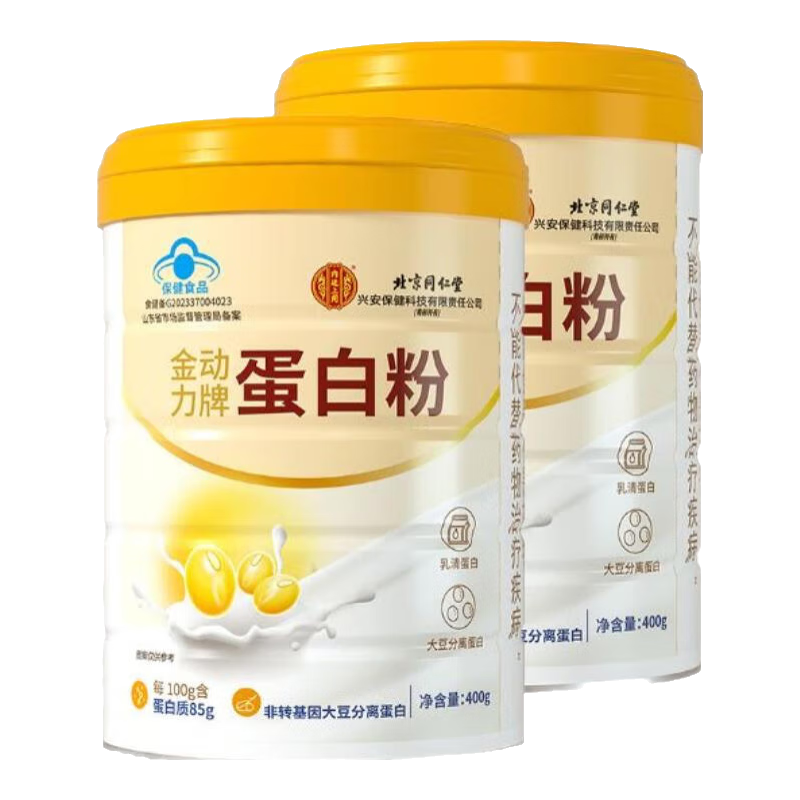 ���ڲ�������͢���ñ���ͬ���õ��׷�˫����Ӫ���������������������ǿ���������� ������ͬ��������˫����2Ͱ���׷�