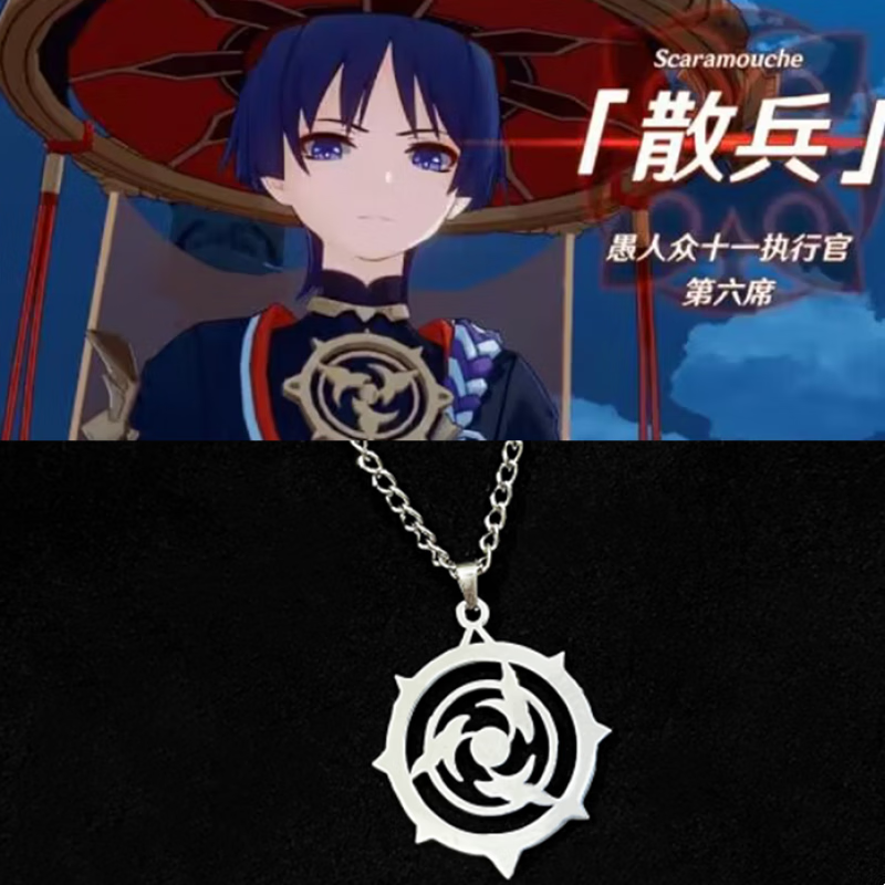 凤喜达原神元素吊坠周边散兵流浪者雷项链二次元动漫游戏学生配饰生日