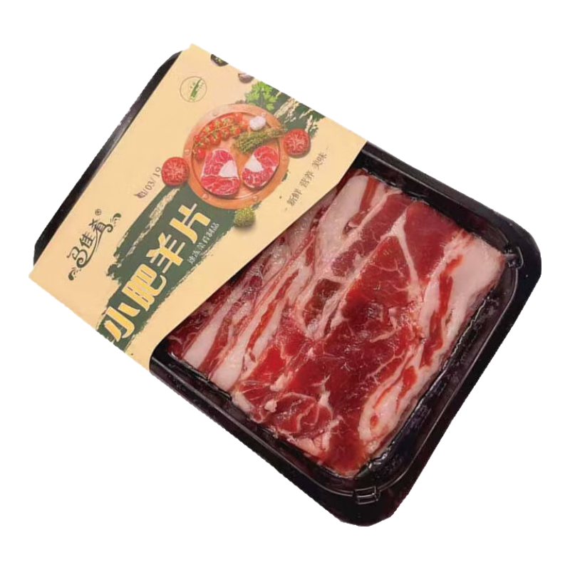 马佳肴正宗青海藏羊片高原小肥羊片 250g*6盒 新鲜羊肉卷火锅烧烤食材 小肥羊片 3斤