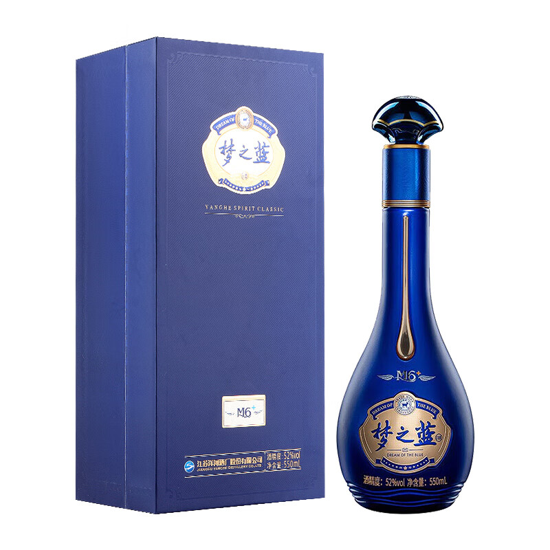 洋河蓝色经典梦之蓝m6  绵柔型白酒 礼盒装白酒 52度 550ml 1瓶