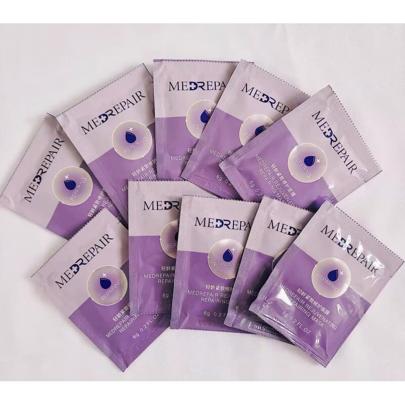 华熙蓝绷带多元玻尿酸蓝粉水精华水乳霜眼次抛固态冻干面膜 米蓓尔蓝