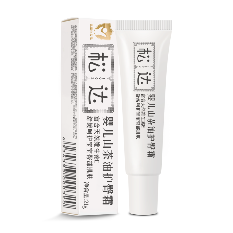 ڲɴӤθθɽƨƨ˪͸˪ 곤Ƽ˪21g*2+װ 73Ԫ