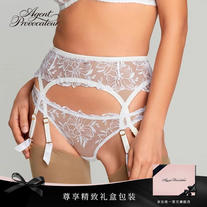 Agent Provocateur薄紗刺繡吊襪帶OZELLA女士透明性感內(nèi)搭絲襪固定腰帶AP內(nèi)衣 白色 3/M