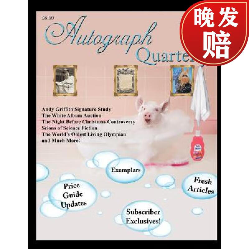 【4周达】autograph quarterly volume 1 2014