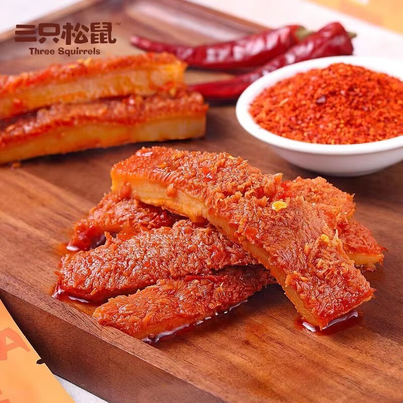 三只松鼠(three squirrels)孜香牛肚120g休闲零食特产散装牛肉干麻辣