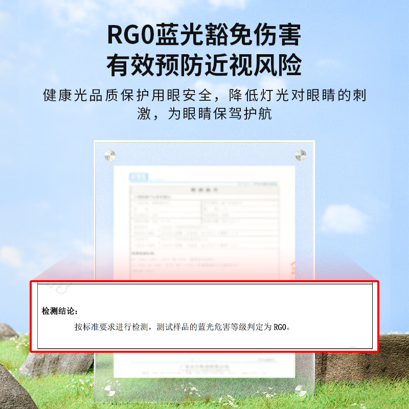 RIGHTWAY吸顶灯智能卧室灯儿童房led护眼灯多彩电竞房灯具2025年流行灯 【新款送安装】侧面RGB-40cm-支持米家控制