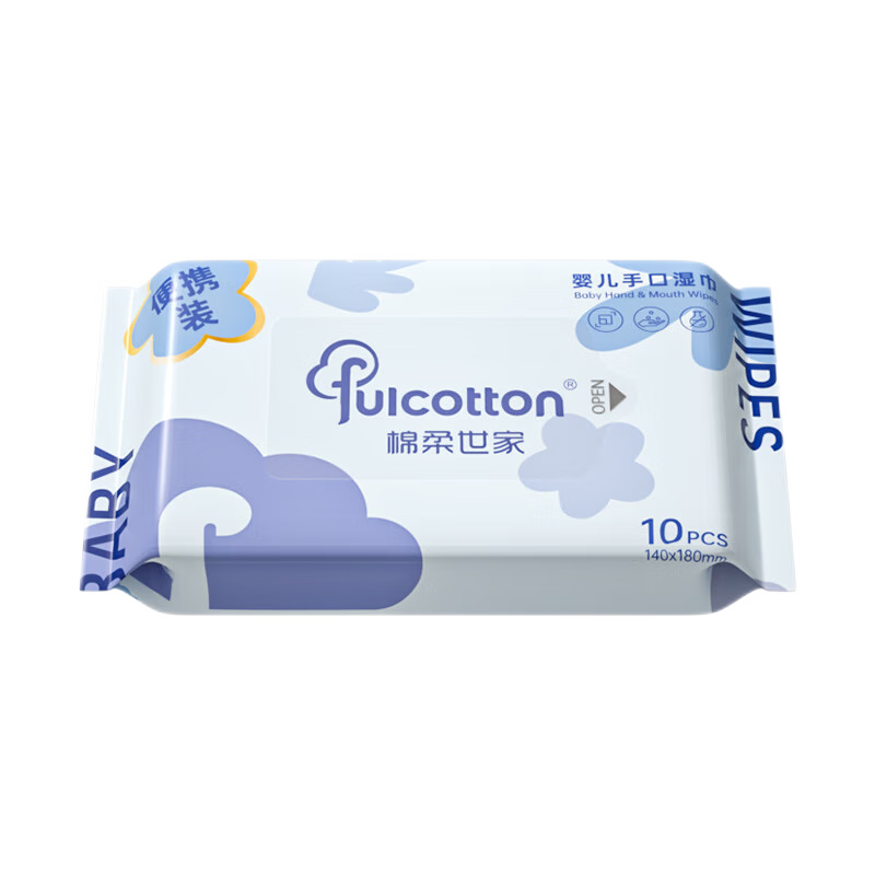 ���ڲ�������������Ӥ�׶�ͯ�ֿڱ���ʪ��10��С��ʪ����ˮ�޴̼��ֿ�ƨƨ��Яʪֽ�� ����Яװ�� 10�� 10�� 6.89Ԫ